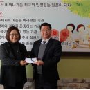 온유한집 이미지