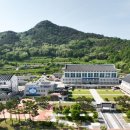466 시사경제신문