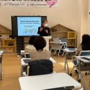 계룡어린이집 이미지