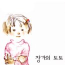 리드미크 이미지