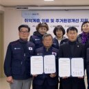자유신경외과의원 이미지