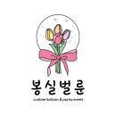 서울명신초등학교 이미지