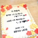 라이마이미