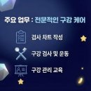 케인앤모어