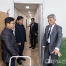 작전1동 행정복지센터 이미지