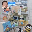 아이원세탁 | 직접 다녀온 아이원맘 산모교실 후기