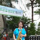 반석경로당 이미지