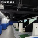 찬 스크린 골프 네이버블로그
