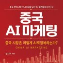 지음마케팅 - 서초구 반포대로18길 56 | 지음마케팅