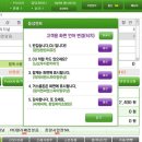 CU 마포SK점 중앙일보