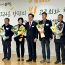 양평2리 경로당 이미지