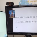 스테이 온 호텔(STAY ON HOTEL) 이미지