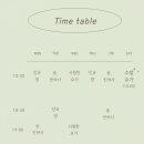 요가;온 네이버블로그