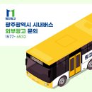 태흥카센타 이미지