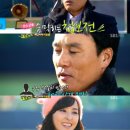 삼성당구장 이미지