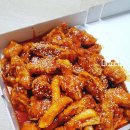 하림맥시칸(연산점) | [목포배달] 하림닭강정 / 목포 하림맥시칸치킨