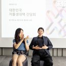 커넥트유 한겨레