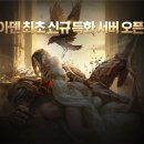 아덴 이미지