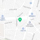 초이스태닝동남지구점