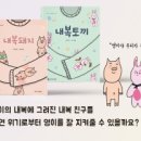 스마트 서점 이미지