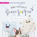 판교 행복한 동물병원 이미지