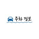 중앙꿈쟁이(중앙동)작은도서관 네이버블로그