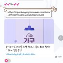 시몬스 윌리엄 지젤 체험 후기 견적 공유