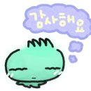 구름둥둥
