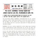 강서주민편익시설 이미지