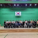 불사조 체육관 이미지