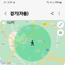 주왕산주유소 이미지