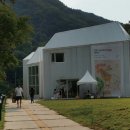 라빌레뜨건축사사무소