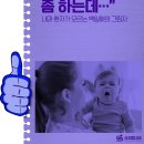 삼성성인내과의원 이미지