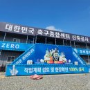 에이치푸드컴퍼니