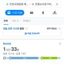구환회단팥빵 네이버블로그
