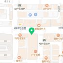 품육전주점 이미지
