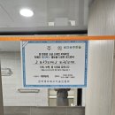 롯데대구점바바라란제리 | 케라폭시 시공 달서롯데캐슬 센트럴 스카이