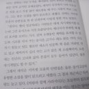 (주)시사북스