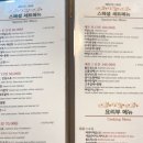 호화대반점 이미지