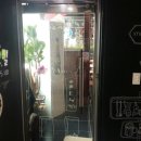 오늘 점심 부산 양정 밥집 다다생모밀 전메뉴 2500원 실화니?