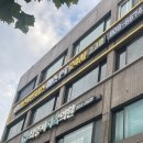 주식회사 더랩스휘트니스 독산 | 독산헬스장 24시간 하는 랩스휘트니스 독산 2호점 후기