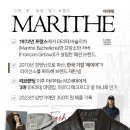 옷장이모 이미지