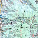 창녕 화왕산 배바위 이미지