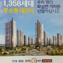 안성슈퍼 이미지