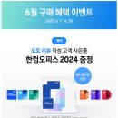 NT940XHA‑K71AR 삼성 갤럭시 북5 프로 장단점과 추천 이유