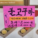 한인희온누리약국 이미지