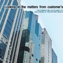 대화기기㈜ 이미지