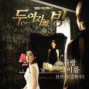 스타코리아 네이버블로그