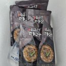 자연에서 온 추어탕 | [추어탕밀키트추천]깊고 진해서 맛있는 어랑다랑 추어탕 후기:)