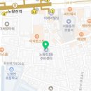 동아(아)제2경로당 이미지